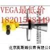 VEGA威格