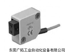 FESTO光學傳感器，F(xiàn)ESTO費斯托傳感器