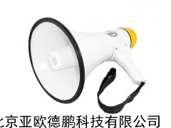 手持式喊话器 喊话器