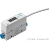 FESTO流量传感器，费斯托传感器