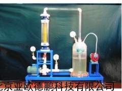 离心泵气蚀实验台/气蚀实验台