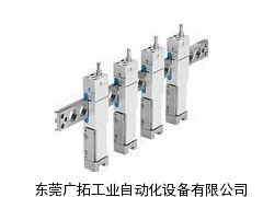 费斯托抓取模块,费斯托驱动器