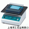 搖床S2030-LS-230V