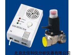 豪邁型燃?xì)庑孤﹫缶骷扒袛嚅y帶切斷閥一氧化碳報警器煤氣報警器