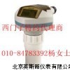 7ML5221-1DA11/1BA11/1AA11物位计