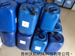 制氮機碳分子篩，碳分子篩更換價格