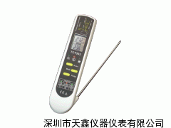 TCT303紅外熱電偶測溫儀ZyTemp臺灣燃太TCT303