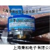 OIH48-5000P24-L6-5V/TS5217N569