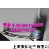 TS2651N141E78多摩川（旋轉(zhuǎn)變壓器）編碼器
