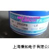 伺服TS5214N8566（原型号TS5214N566）