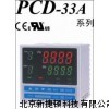 日本原装神港PCD-33A-S/M PCD-33A-A/M