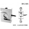 BK-2-BX-50kg砂浆搅拌