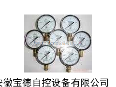 YO\YA\YY氧气、氨用、乙炔压力表
