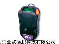 χ、γ、中子射线快速检测仪/辐射仪