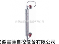 UGDS系列雙色石英玻璃管液位計