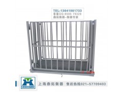 生猪称，称猪/牛电子秤，猪笼秤