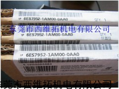 6ES7414-2XK05-0AB0 CPU 处理器模块