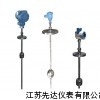 磁浮球液位计厂家直销,液位计的价格
