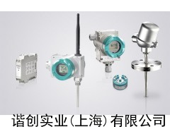 西門子7NG3211-0NN00溫度變送器