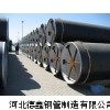 兩布六油加強級排污管道環(huán)氧煤瀝青防腐鋼管