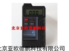 电磁辐射测试仪/电磁场强度检测仪/电磁场强度测试仪
