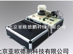 密立根油滴仪/油滴仪