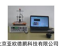 双电测数字式四探针测试仪/双电测四探针检测仪