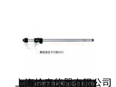552-182-10三丰防冷却液碳纤维卡尺