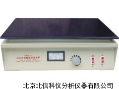 指针式远红外耐酸碱控温电热板 远红外耐酸碱搪瓷加热板