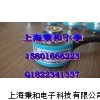 【禹衡A-ZKD-12-250BM/4P-G05L】