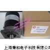 （LF-100BM-C05D）长春禹衡（一光）编码器