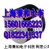 长春禹衡（LEC-2BM-G12E）