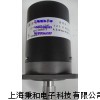 长春禹衡（LF-102.4BM-10-30N）
