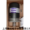 禹衡LF-100BM-C10-30N
