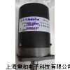 禹衡【LF-50BM-C24E】