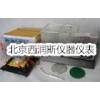    导热系数实验器