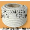 陶瓷纤维盘根，陶瓷纤维盘根厂家价格