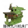 供应滕州BC6050牛头刨床 BC6050机械牛头刨床报价