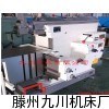 供應(yīng)全新BC6066牛頭刨床 BC6066機(jī)械牛頭刨床報價