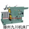 供應全新BC60100牛頭刨床 機械牛頭刨床廠家直銷