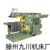 供應滕州九川機床BY6065牛頭刨床 液壓牛頭刨床報價
