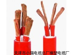 耐高溫電纜，耐高溫電纜廠 耐高溫電纜價