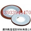 四氟包覆石棉垫