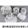 有尘石棉圆绳生产商