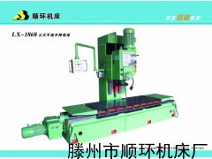 顺环生产厂家真正厂价直销立式平面升降台铣床