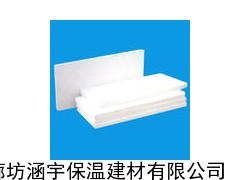5公分厚硅酸铝针刺毯生产厂家
