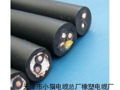 YQ轻型橡套软电缆价格