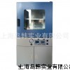 上海真空干燥箱 SDH-90AS智能双温双控真空干燥箱