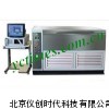 YC-HDD3 YC-HDD混凝土单面冻融试验机
