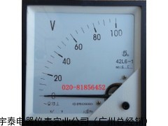 中頻頻率表42L6-100V 1500HZ 1.5KHZ